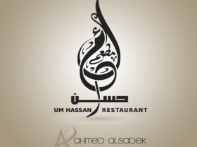 Яеъз_ЯщнЯзч_ънъъ_муЯйЯв_аЯаэ_тая 3